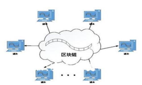 Tokenim钱包国际版：安全便捷的数字资产管理工具