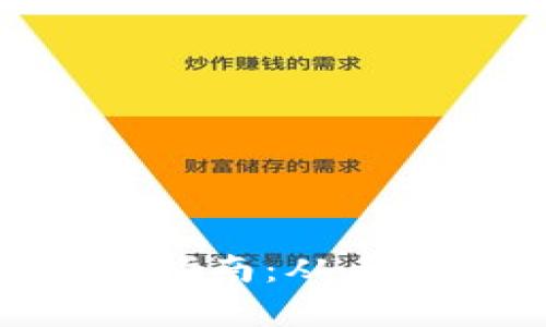 Tokenim资产找回指南：从丢失到恢复的全流程