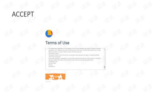 ### Tokenim是否在中国大陆可用?全面解析与影响