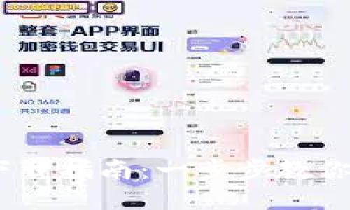 Tokenim 2.0 下载指南：一步步教你如何获取最新版