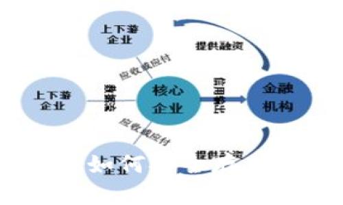 掌握Tokenim助记词:如何安全存储和管理你的加密资产