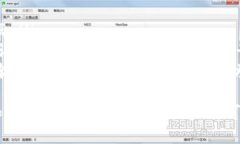 Tokenim如何退出登录在使用