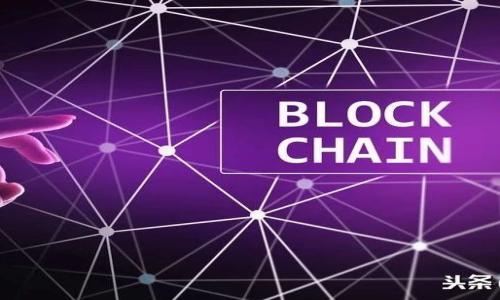 投资新选择:了解股票Token的未来潜力