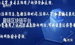 关于您提到的“tokenim.im”