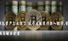 好的，我们可以围绕“t