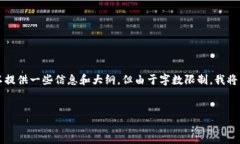 这看起来像是在寻找如何
