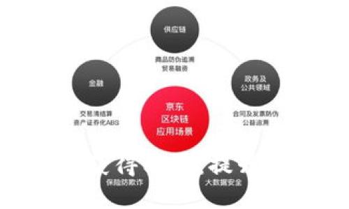 如何通过Tokenim获得能量:提升你的区块链参与度