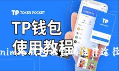 : 关于Tokenim冷钱包被盗的