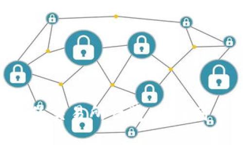 TokenIM支持的交易所一览：安全可靠的交易选择