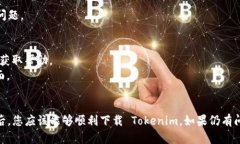 在这种情况下，您可能面