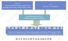 关于＂tokenim转账矿工费多