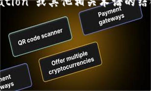 要将“tokenim”翻译成中文，首先需要了解这个词的背景和上下文。这个词可能是“token”和“tokenization”或其他相关术语的结合，常用于加密领域、区块链技术或数字资产的讨论中。具体的中文翻译可能是“代币”、“令牌”或“通证”。

以下是关于“tokenim”的中文内容大纲：

理解Tokenim：区块链世界的代币与通证解读