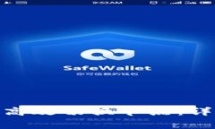 如何在Tokenim钱包中高效切
