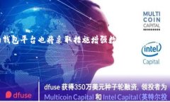   分析Tokenim钱包骗局的基