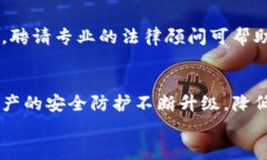 Tokenim恢复身份资产消失的