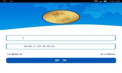 如何在Tokenim上添加SHIB代币