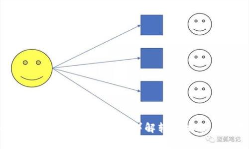  Tokenim转账可以撤回吗？详解转账流程与注意事项