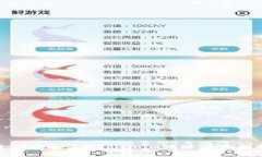 如何安全保存Tokenim地址：
