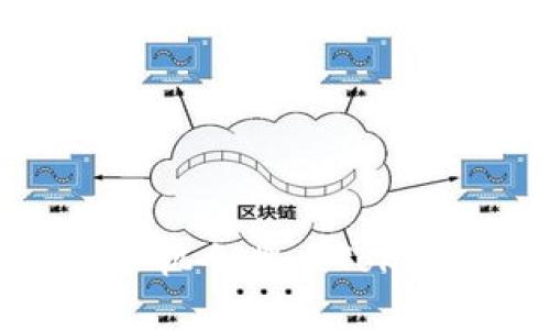 如何顺利更换手机令牌 (Token) 的详细指南
