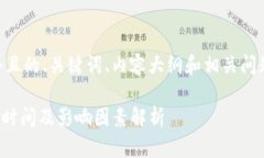 当然，我可以帮助您规划