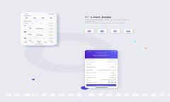 看起来您在提及“tokenim该