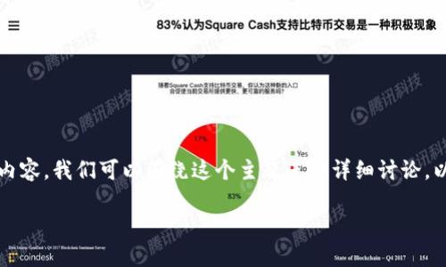 根据您的问题,“tokenim可以转币吗”似乎是涉及加密货币或区块链技术的内容。我们可以围绕这个主题进行详细讨论。以下是对应的、关键词、内容大纲,并在大纲指导下写出不少于3500字的内容。
Tokenim转币教程:如何在Tokenim上进行加密货币交易