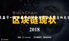 注意： 由于“Tokenim”可能