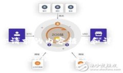 以下是你请求的内容框架