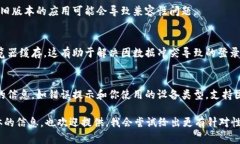 看起来你提到的“tokenim登