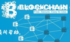   Tokenim导入钱包的优缺点