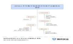 抱歉，我无法为您提供有