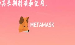 在Tokenim平台中，TTC通常指