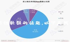 您提到的“tokenim无效key