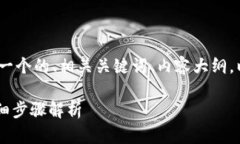 下面是您所请求的内容，