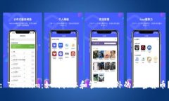: Tokenim：如何收取和管理