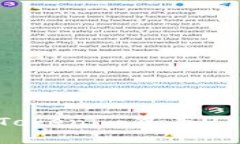 如何设计出色的Tokenim界面