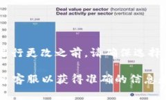 在Tokenim平台上，身份名是