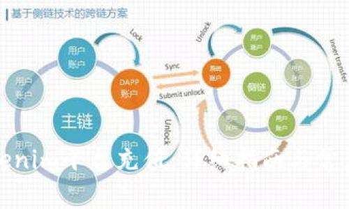 如何向Tokenim平台充值：详细指南与常见问题解答