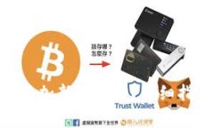如何在Tokenim上添加新的币
