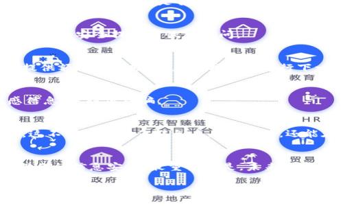 如果你的Tokenim没有备份，具体能否继续使用取决于你如何使用这个Tokenim。如果Tokenim是一个数字资产钱包或认证工具，丢失备份可能会导致无法访问你的资产或账户。以下是一些建议和解决方法：

### 1. **检查是否有其他恢复选项**
   一些数字钱包或平台提供了其他的恢复方式，例如通过手机验证码、电子邮件确认等方式，检查你是否能使用这些选项来恢复访问。

### 2. **查看是否有安全提示**
   在使用Tokenim的过程中，如果你曾经设置过安全问题或其他验证方式，尝试使用这些安全提示来恢复访问。

### 3. **联系官方支持**
   如果以上方法都无法解决问题，尝试联系Tokenim的官方客户支持。他们可能会提供额外的帮助，或者能指导你进行下一步的操作。

### 4. **注意安全性**
   在尝试各种恢复方法时，请避免向任何来历不明的人提供私钥、密码或其他敏感信息，以防止被骗。

### 5. **未来备份的重要性**
   无论最终结果如何，记住，定期备份你的Tokenim或其他类似工具是非常重要的。这不仅能帮助你避免未来的麻烦，还能在意外情况下保护你的资产。

### 结论
如果你的Tokenim没有备份，仍然可能通过其他方式恢复访问。始终保持警惕，并确保你的信息安全。最重要的是，未来一定要做好备份，确保不会重复发生这种情况。

希望这些信息能对你有所帮助！