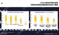 要查找与特定“token”相关