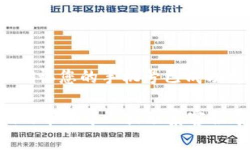 要在Tokenim上更改手机号，您可以按照以下步骤操作：

1. **登录到Tokenim账户**：访问Tokenim官方网站，并使用您的账户凭据登录。

2. **进入账户设置**：在页面的右上角，通常会有一个个人资料图标或“设置”选项。点击它以进入账户设置。

3. **找到手机号选项**：在账户设置页面，查找与“安全”或“联系方式”相关的选项。这可能会列出您当前的手机号以及更改选项。

4. **更改手机号**：点击更改手机号的链接或按钮，系统可能会要求您进行身份验证，例如输入密码或接收验证码。

5. **输入新手机号码**：按照提示输入您想要更改的新手机号，并注意输入正确。

6. **验证手机号码**：系统可能会向新手机号发送验证码，需要您输入以验证该手机号的有效性。

7. **保存更改**：确保完成验证后，保存您的更改。

8. **确认更改**：您可能会收到确认邮件或通知，以确认您的手机号已成功更改。

如果在操作过程中遇到任何问题，建议查看Tokenim的帮助中心或联系客服寻求帮助。他们通常能提供更详细的指导和支持。