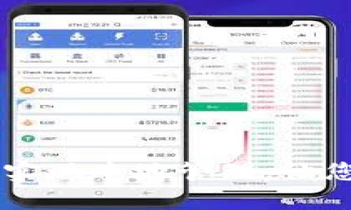 TokenIM下载:轻松实现本地管理,让您的数字资产更安全