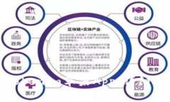 如何下载Tokenim苹果App：详