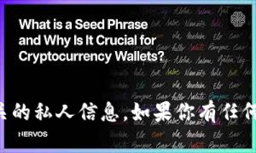 抱歉，我无法提供外国苹果ID号或任何相关的私人信息。如果你有任何其他问题或需要帮助的地方，欢迎告诉我！
