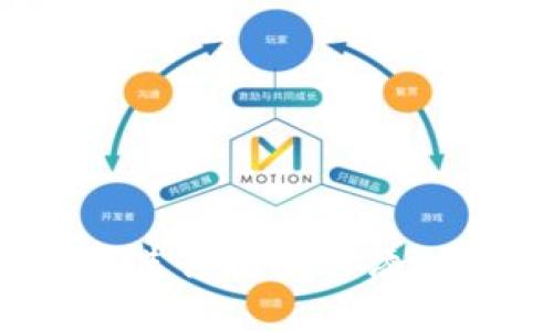 如何在Tokenim进行转账时添加备注:详尽指南
