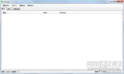 如何找回钱包助记词:详细指南与常见问题解答