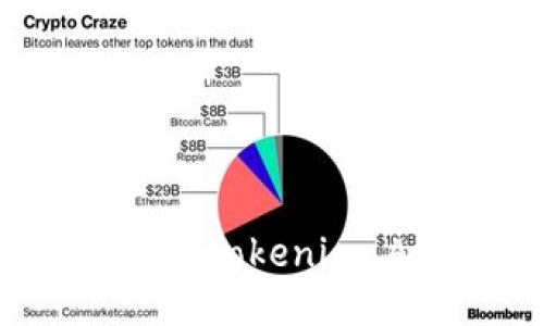 如何安全便捷地下载Tokenim APP钱包:全面指南
