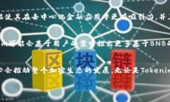 首先，关于“tokenim是否支
