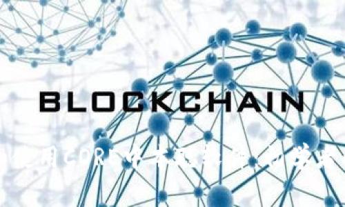 如何下载和使用CORE中本聪软件:初学者的全面指南